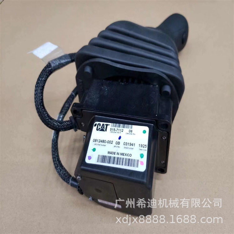 CAT卡特E306E307E308电控操纵杆总成挖机配件挖掘机配件