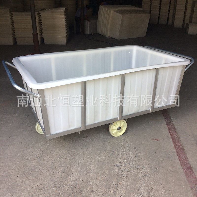 塑料方箱1500L敞口水产养殖牛筋桶服装纺织染整推布专用车内胆