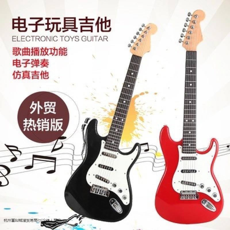 儿童仿真乐器多功能电子吉他贝斯可弹奏玩具宝宝4-8岁互动
