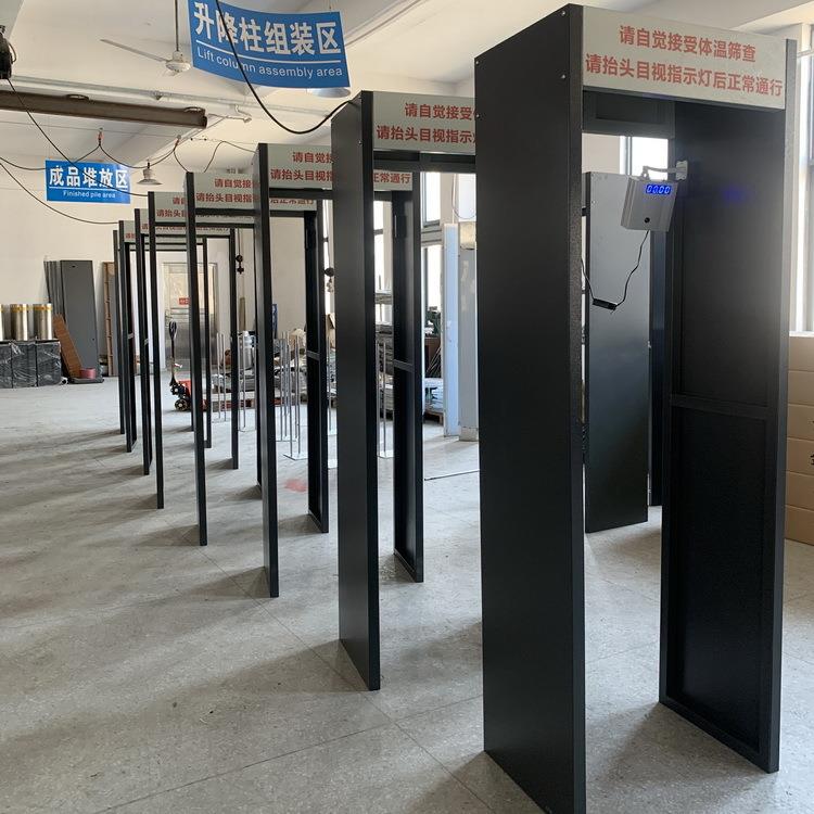 快速测体温安检仪温度检测手腕额头人体温自动测量无感测温计厂家