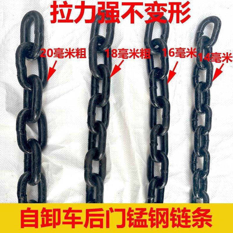 强锰钢加粗土锁度铁钩工程自卸渣高炼条自M动专用拉炼门锁后车钩