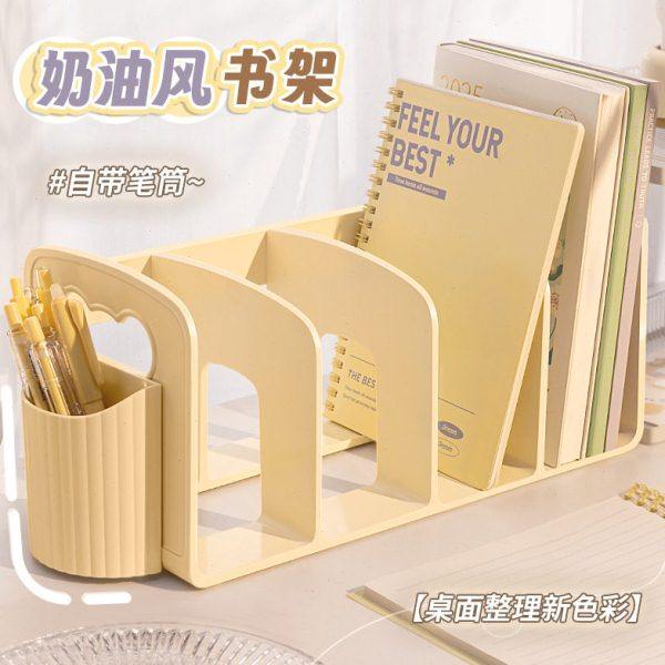 书本收纳架桌上学生书立课桌多层办公室四格儿童置物架书档夹书架,收纳整理,书桌收纳置物架,淘宝优惠券,粉丝福利购,淘宝优惠卷
