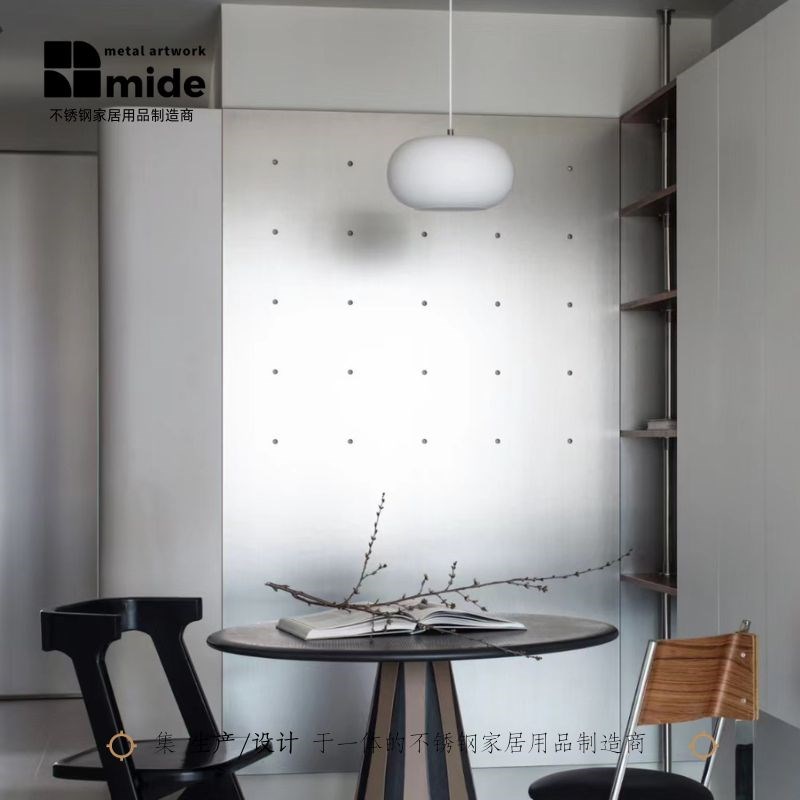 mide 不锈钢洞洞板家居陈列y软装 收纳整理置物架 可按照要求定制