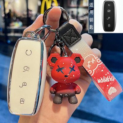 20237士男女N汽车腾势扣N新款 款高档DiV包钥匙套专用23dm9壳E 8