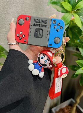 萌x8pluspro87plus包+瑞虎扣鲲鹏版钥匙套5车壳奇瑞欧瑞泽e达艾