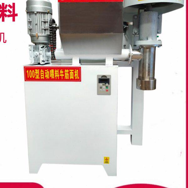 机机家用牛筋面自机牛筋面机器机辣条熟辣条商用包邮麻辣片全自动