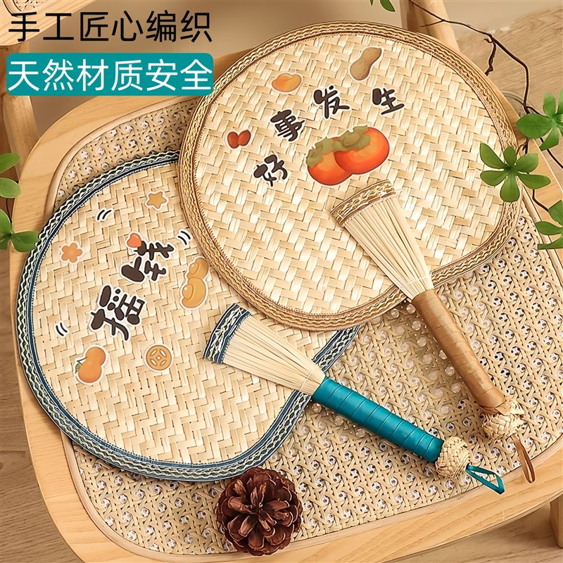 手摇加厚扇子家用便携夏天老式手C工耐用手摇扇夏季蒲扇葵扇摇钱