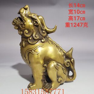 包邮吼貔貅雕塑摆件天装饰全铜 朝卖望天家居热动物吼工艺礼品