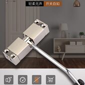 外门自动闭门器大门开铁门置回弹闭合关木门装 静音器家用简易缓冲