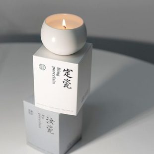 黑爪雅宋五瓷香薰乌龙茶香香薰蜡烛国风简雅家用室内侍寝卧室助眠