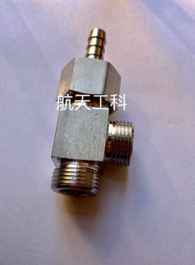 外-1268x1 M20-14螺纹5三通-x15--..--16mm选塔外径6可宝16m2010