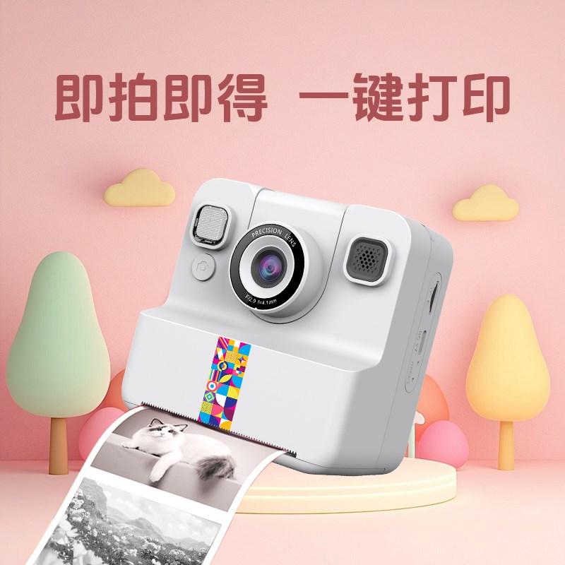 翻转镜头拍立得相机彩色打印高清可拍照J录像自动出片照相机可自