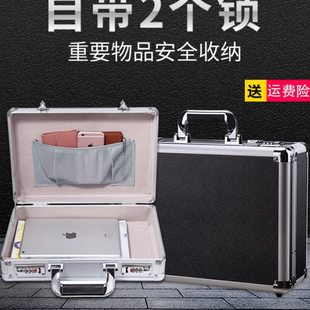 密码收纳盒带锁存钱箱百宝储物家用保险盒小型手提现金装钱盒匣子