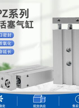 25--K502025-0-P010-JDP---10F-气缸-1032-DP -AF40Z气缸Z16G--8-