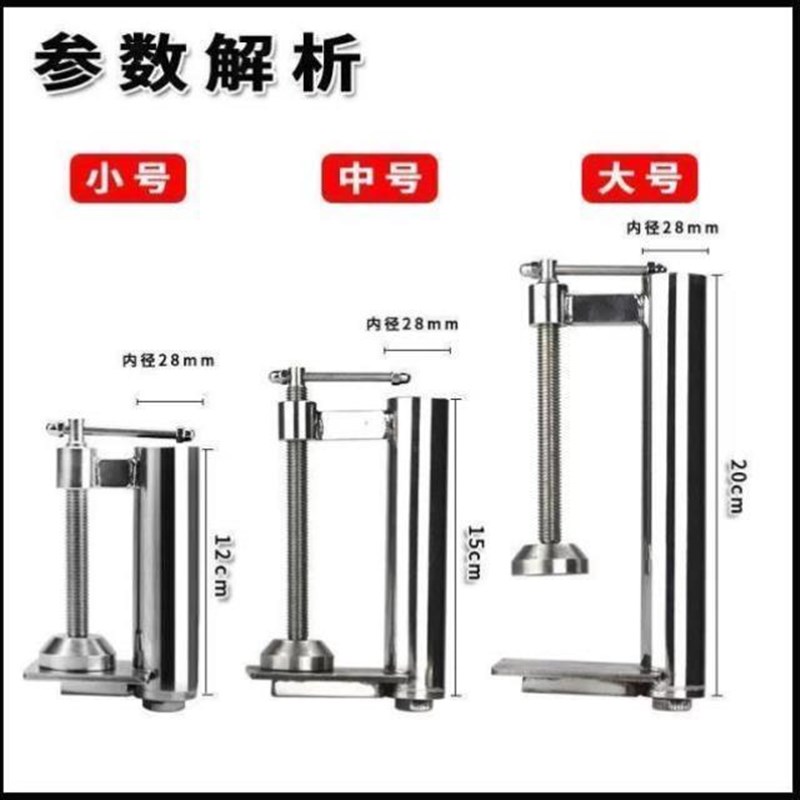 黑坑钓台鱼排网箱纯不锈钢雨伞夹固定架遮阳伞支撑伞Y架钓鱼伞支