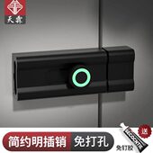 钉粘免打孔门扣加厚两用门栓防盗门免钉安全锁卧室门锁明装 插销内