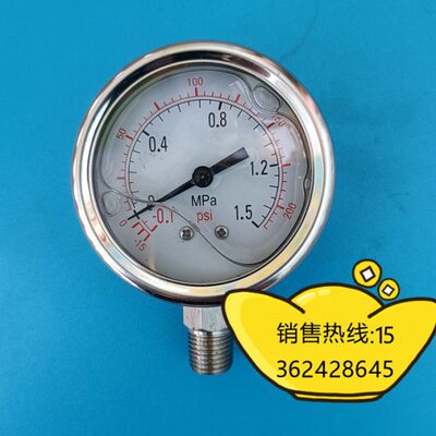 MPA0不锈钢1防震MM.正负压MPA1.5表充全-真空压力表 油直立式60~