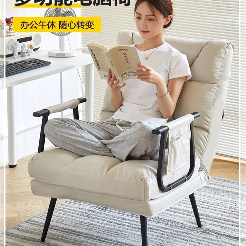 躺椅折叠午休办公室午oq睡两用椅折D叠单人床可躺可坐靠背懒人沙
