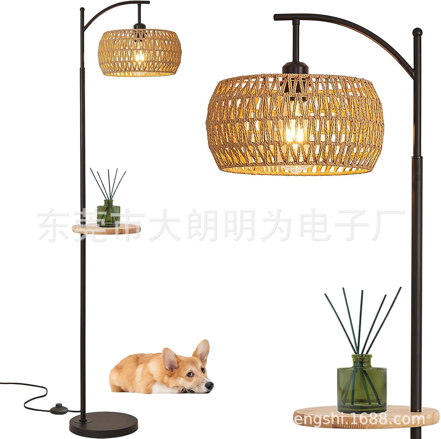 遥控调光调色温落地灯麻布纸编灯罩客厅沙发装饰灯具高度可调