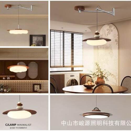 奶油复古风餐厅吊灯2025新款设计师全光谱护眼可移动餐桌摇臂吊灯