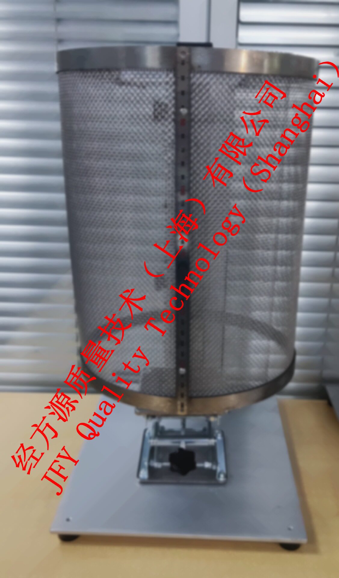 小号蜡烛烟灰测试桶笼-直径230mm（带底座支架不带玻璃盖板）Wir