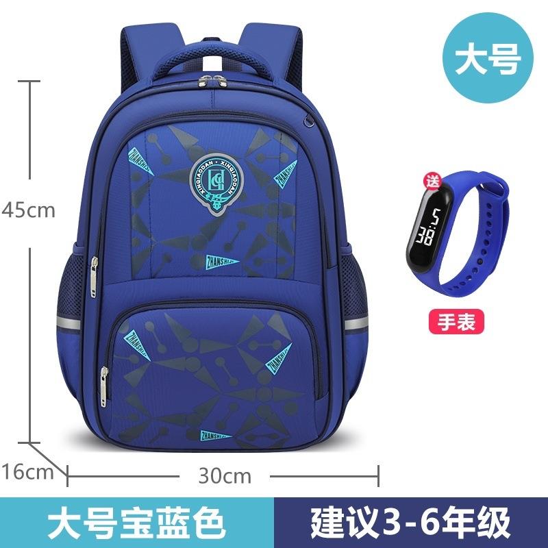 新款小学生书3年级到6年级双肩背可爱大容量多功能儿童书