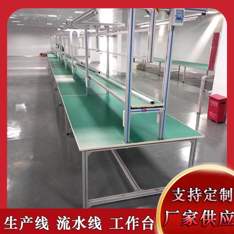 双边工作台车间防静电单边操作台电子组装台多层装配工作桌