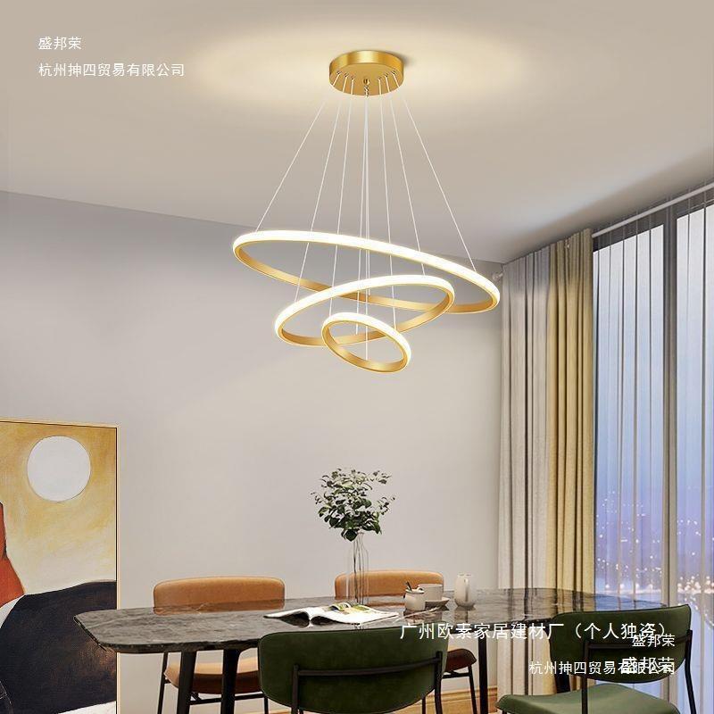 餐厅桌吊灯厨房饭厅客厅主卧室吸顶灯具简约现代大气2024新款家用