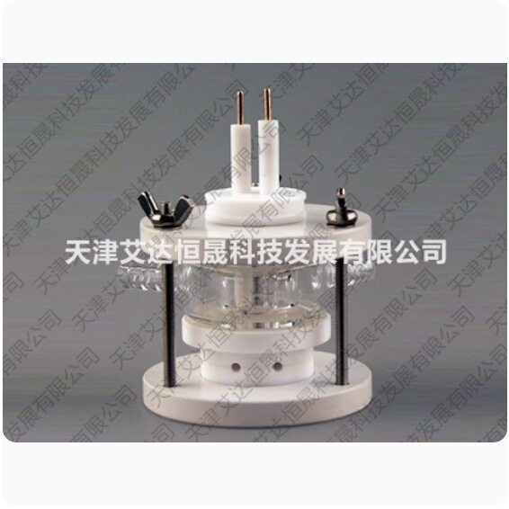 天津艾达恒晟电化学石英晶体微天平池W102原厂直接发货