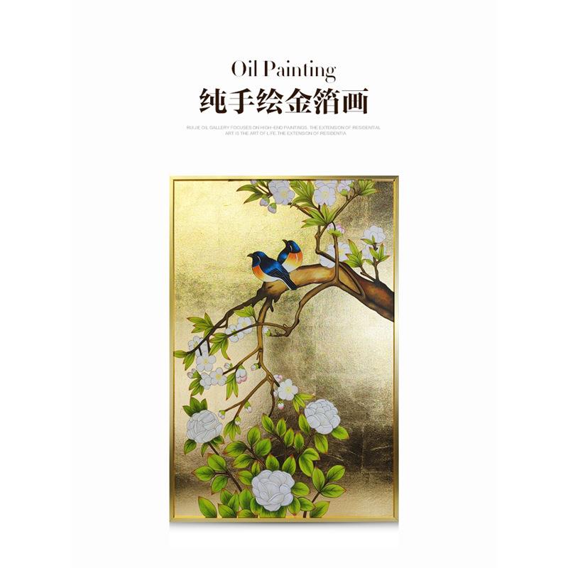 瑞杰 手绘金箔油画《相守相望》 走廊过道装饰画 入户玄关花鸟画