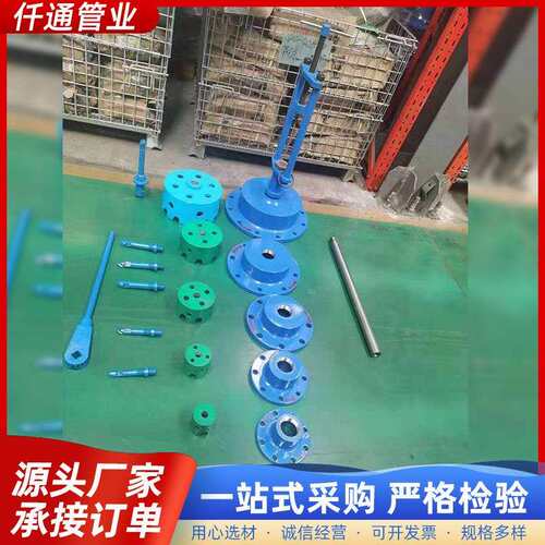 手动不停水带压钻孔机厂家 铸铁管道开孔办法100 150 200