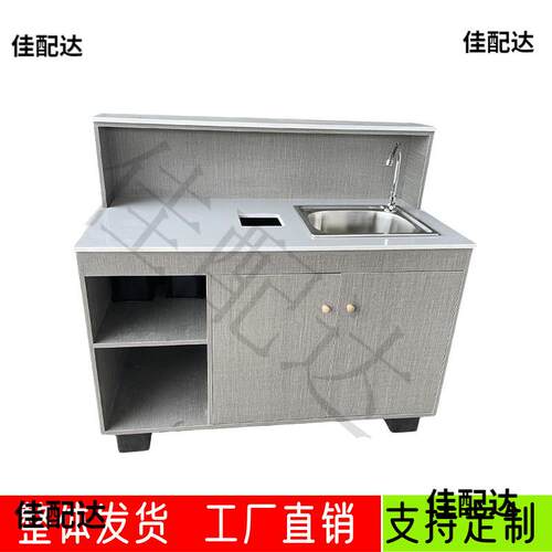 水果店切果台切洗台吧台柜台不锈钢操作台超市收银柜台水果切配台