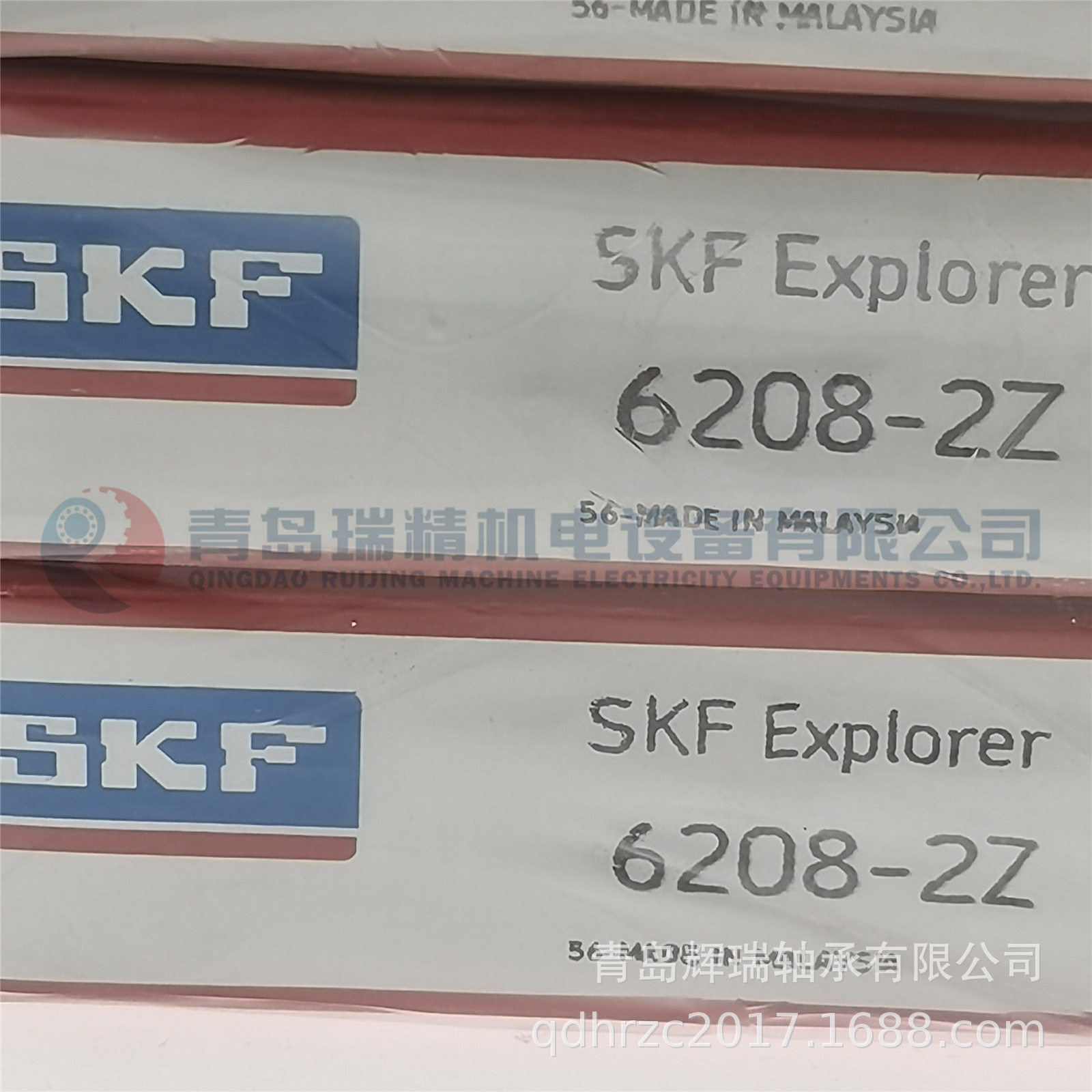 S-K-F深沟球轴承6208-2Z