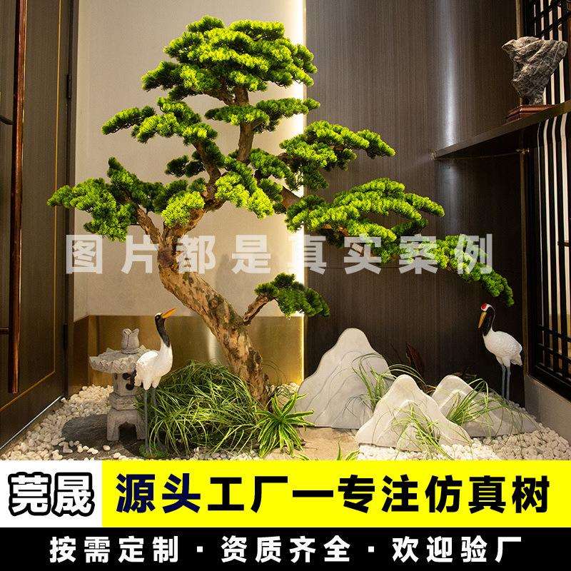 迎客松假树室外装饰仿真松树罗汉松摆件道具假松树景观景区仿真树