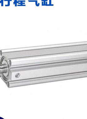 CQBB50  Z长20M1500 32/0薄6340行30CD125DC--0Q气缸型2- -28程