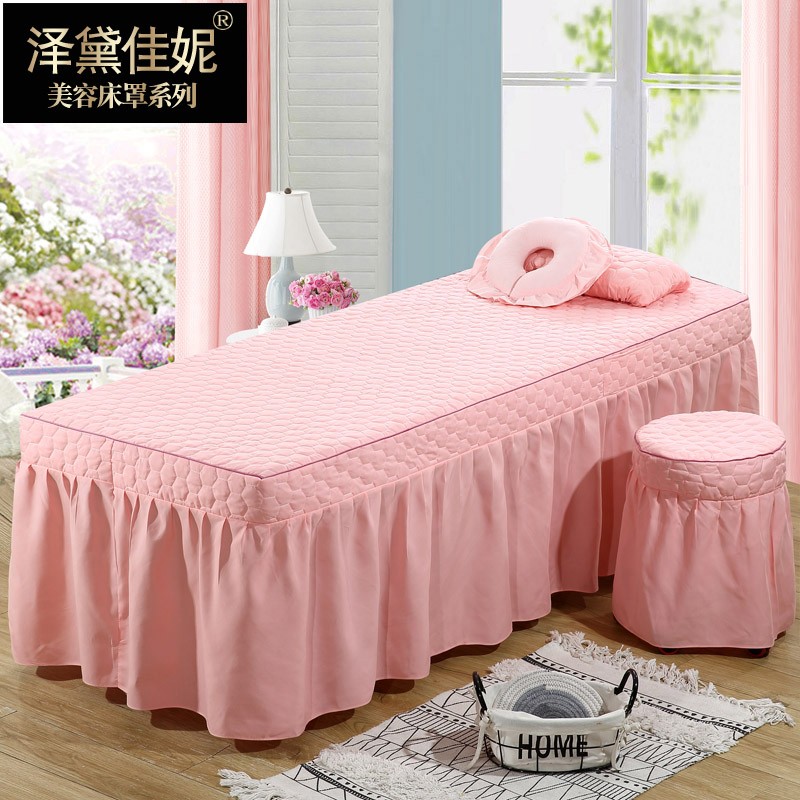 美容床床罩美容院柔肤棉纯色按摩Aspa美体理疗床保护套单件定做
