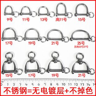 牛旋转包汽车遥控钥匙绳链真皮圈防丢壳套锁黄铜带环马蹄不锈钢扣