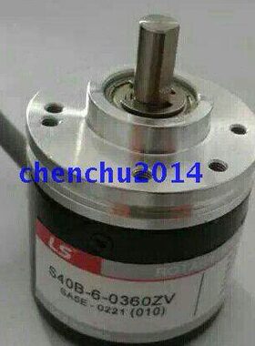 36030编码器Z88V0现货-S4ZZ-T/08-0LSCO48-/LS