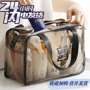 便携女收纳袋盒品洗漱包小2023防水大号化妆包大容量超火新款旅行