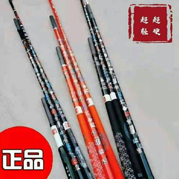 2.1米黑坑竞技并继抄网杆超轻超硬插节抄网竿碳素插接玉柄捞鱼 网,户外/登山/野营/旅行用品,抄网杆,淘宝优惠券,粉丝福利购,淘宝优惠卷