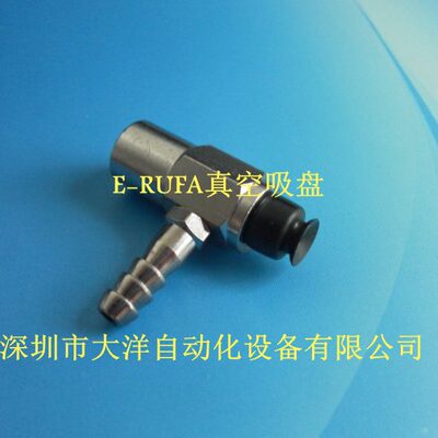 机械手10-气动  真空吸盘00PATLIE侧8接NCH面元件C-配件6气管