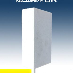 刚玉莫来石砖 耐火砖耐高温1700度窑具匣钵高温窑炉浇注料