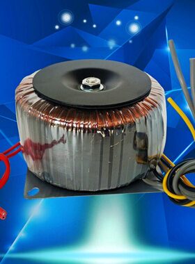 隔离0220纯转满功率0功放环A定制V后级形12V 前级120V5变压器46V