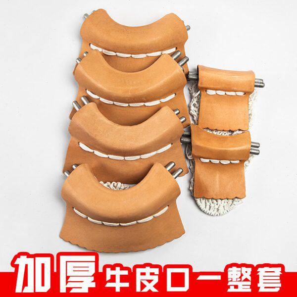 全套库口网袋边子牛皮桌球口袋台球桌用品台球洞皮配件加厚台球桌