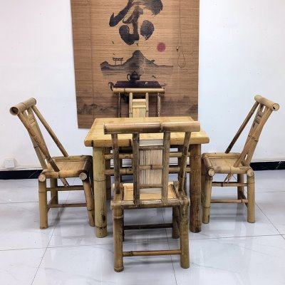 老式竹桌椅户外庭院休闲竹茶几茶馆桌椅田园风竹桌椅围炉煮茶桌子,住宅家具,阳台椅,淘宝优惠券,粉丝福利购,淘宝优惠卷