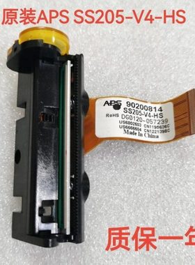 原装APS SS205-V4-HS打印头SS205-V3-HS热敏打印机配件SS205-V2