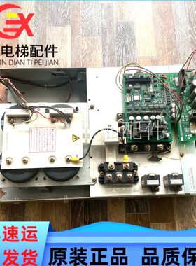凌371驱动板00电梯04|P204B云P200G1B150L015现货G30整体变频器12
