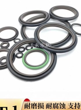 斯特封密封圈定做570 580 590 600*594.5 604.5 614.5 624.5*8.1