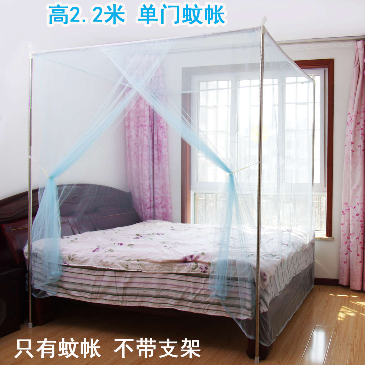 高2.2传统家用方顶单门加密单人双人床学生1.K5m1.8m2米床老式蚊