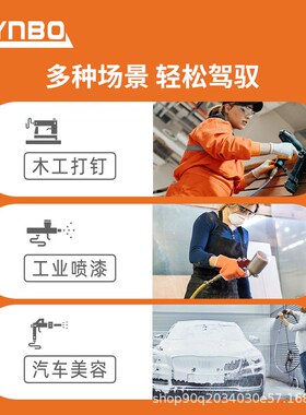 箭豹HK65100V65Q【汽油机驱C动】皮带活塞式空压机汽修工业打气泵